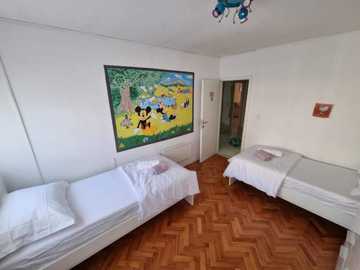 Apartman Nani